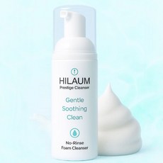 힐라움 항문세정제 노워시 전용 버블 클렌저 엉사래 워셔, 2개, 50ml