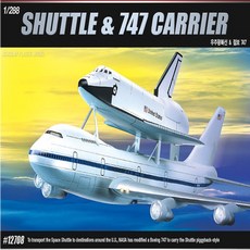 No70/우주왕복선 & B747 1/288스케일 프라모델 비행기, 1개
