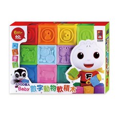 FOOD超人 Baby數字動物軟積木 柔軟安全積木 數字動物認知, 彩色, 1個