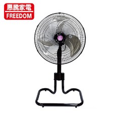 惠騰18吋工業立扇FR-182，台灣製造，三段風速調整，強勁風力，夏季首選, FR-182