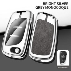 금속 가죽 자동차 키 케이스, 5. Silver-Grey, 1개