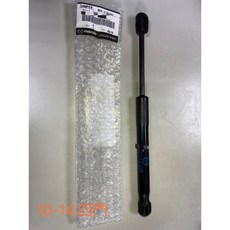 Mazda 馬自達 MAZDA3 04-14 四門 後箱蓋撐桿 正廠零件 穩定支撐, 10-14(四門)