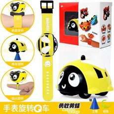 旋轉陀螺手錶玩具男孩兒童慣性小汽車Q車戰鬥尖炫鬥益智, 1個, 勇敢黃蜂【陀螺手錶】送戒指立柱