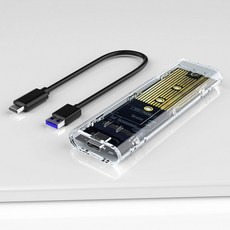 婕樂數位 M.2 NVME 硬碟外接盒 TYPE-C USB3.1 雙協議 NGFF 外接盒, 1個, 全透明外接盒(雙協議), 全透明外接盒(雙協議)