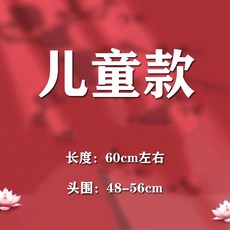컨셉사진 기념일 호두 악세사리 졸사옷 프레 졸사컨셉 튬 할로윈 가발
