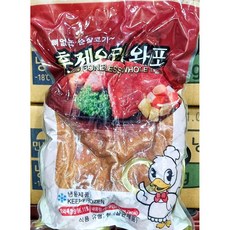 세미기업 훈제오리 완포 세미원 0.9kg식자재 업소용 식재료 식당용 대용량 단체 급식용, 1개, 900g