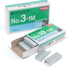 제인추천샵디자인 스테이플러 심 스테플러 침 호치케스심, 소