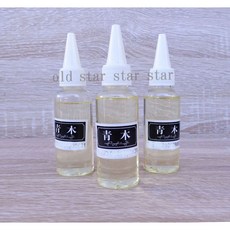 適用 LV Speedy 包包背帶 斜背帶 超纖皮 長度可調節, 1個, 保養油 50ml 1瓶另購不含背帶,1.2cm