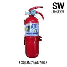 [삼우산기] SW 0.7kg+브라켓 차량용 ABC급 분말 소화기 기아차 순정품 자동차겸용, 1개, 0.7kg