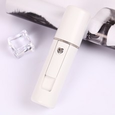 便攜式20mL保濕儀 超聲波震蕩奈米保濕噴霧 補水冷噴儀 手持噴霧器 防乾燥補水