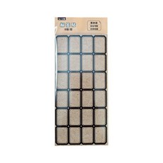文羽出品 不乾膠標籤貼紙 分類標籤 姓名貼, 1套, 黑色標簽貼1套共8張,規格 24*14mm每張35貼, 黑色標簽貼, 24*14mm, 8張