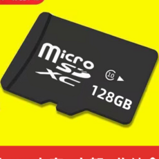Micro SD Memory Card U1 128GB 64GB 32GB C10 16GB 8GB 4GB 2GB 1GB 512MB 256MB 128MB A1 Microsd Card, 1개