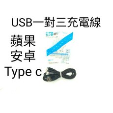 手機穩定器直播手持藍芽自拍神器 輕巧便攜 無線連接 智能防震 手持舒適, 1個, 充電線, H20