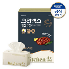 유한킴벌리 크리넥스 안심 4겹 뽑아쓰는 키친타올, 1개, 3매
