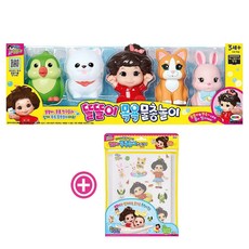 [백화점출고] 똘똘이 목욕 물총놀이+똘똘이 목욕놀이 스티커, [백화점출고] 똘똘이 목욕 물총놀이+똘똘이 목욕놀이 스