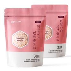 자연담은 히말라야 굵은 핑크소금, 1kg, 2개