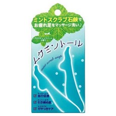 Pelican 沛麗康 Mookmintoll 薄荷磨砂皂 芳香薄荷香, 1個, 75g