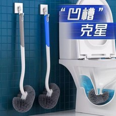 無死角馬桶刷 長柄清潔刷 360度萬向清潔, 1把裝, z蹲便/坐便 通用 頂部/凹槽都可刷 升,衝量中： 1把裝 360度+凹槽毛+無死