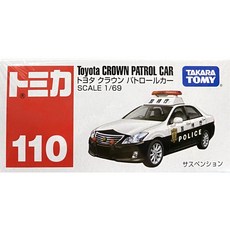 TOMICA 多美小汽車 NO.110 豐田皇冠警車, 1個