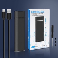 M.2 外接硬碟盒 NGFF SATA SSD NVMe 硬碟外接裝置, 1個, 外接硬碟 NGFF協議