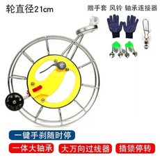 캠핑 난로 캠핑용 플레임킹 휴대용 FKAD010CGA 15000 프로판 히터/쿠커 다회용, 1, C. 1cm 대형 범용 스테인레스 스틸 핸드 브레이크