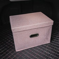 汽車後備箱儲物箱實用車載整理置物箱車上車內摺疊收納箱車用品, 粉色光板