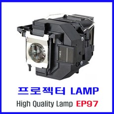 프로젝터 램프(ELPLP97) EB-X41 EB-X49 EB-X51 EB-W05 EB-U05 EB-S41 EH-TW650 EH-TW5650 EH-TW5600 EH-TW5700