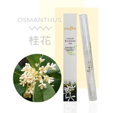 PINPAI 隨身指緣油筆, 1個, 桂花香指緣筆, 2ml