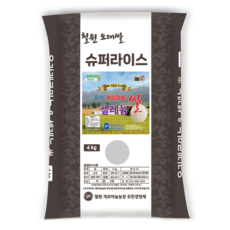 셀레늄 게르마늄 쌀 항산화 성분 유산균쌀 배변장애 도움 게르마늄농장 25년산 햅쌀, 1개, 4kg