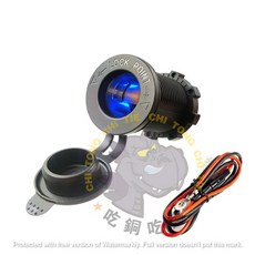 CHI TONG CHI TIE 防水車用點菸器母座 USB車充 12V/24V通用 內建保險絲 藍光指示燈 適用行車紀錄器/導航改裝, 1個, 點菸器母座(不帶燈)