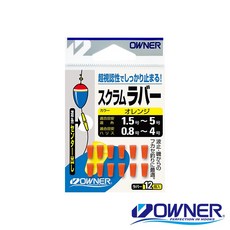 owner 歐娜 卡拉棒 FP-03 止滑蓋 FP-02 卡拉棒組 FP-01 型號 81075 81076 81079, 1個, FP-03 卡拉棒,白