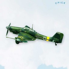 아카데미JU87G2슈투카 전투기모형 1대72 스케일 12404 픽앤코501