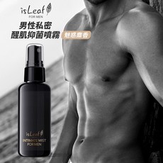 isLeaf 男性私密醒肌抑菌噴霧 60ml 魅惑麋香, 1個