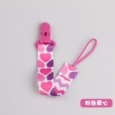 寬版緞帶奶嘴鍊 防掉鍊 多款可選, 1個, #10
