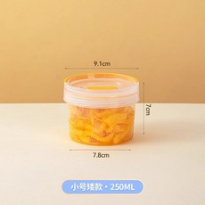 便攜密封湯盒飯盒, 1個, 帶密封圈可微波爐小號250ML1個裝, N/A