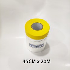커버링 카바링 테이프 국산 에어컨청소 자동차 페인트 도색 보양 비닐 보호 1개