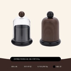 빈티지 이쑤시개 보관함 2026 신제품 고급 디자인 치실 면봉 수납 거실용 케이스, 2개 세트 혼합, 2개