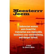 (영문도서) Meesterrr Jeem Paperback, Lulu.com, English, 9781458301093