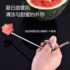 創意二閤一吸管湯匙 304不銹鋼攪拌勺, 1個, 西瓜勺"方鏟1個裝"304不銹鋼