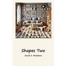 도형 2: 세상의 기하학적 도형에 대한 시각적 소개 어린이를 위한 수학 책, 기본