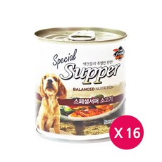 소프트 식감 강아지간식 캔 소고기 16개 애완견 애견