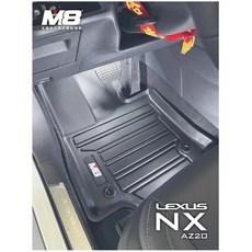 T.C車用品 適用 2022年後 LEXUS NX200 NX250 NX350h NX450h TPE 3D立體腳踏墊, 全套腳踏墊(不含後廂)