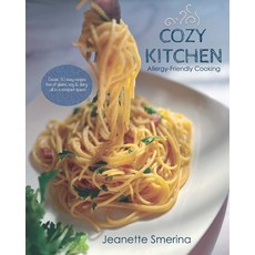(영문도서) Cozy Kitchen Allergy-Friendly Cooking Paperback, Umbrella Sky, English, 9798991960007