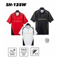 SHIMANO SH-125W 半拉鏈式短袖釣魚衫，透氣速乾，舒適釣魚體驗, 紅色,M