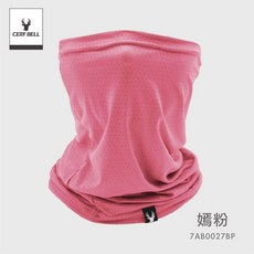 體溫魔術師丨透氣萬用巾 高彈機能頭巾 防曬抗UV脖套 冰涼降溫運動圍脖, 嫣粉, 1個