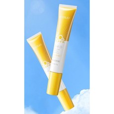 防曬乳 遮陽 保濕 防曬棒 妝前 提亮 臉部防曬 KBT302, 1個, #2 ZHIDUO 20g