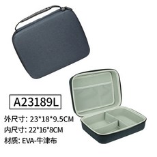 魚躍歐姆龍電子血壓計保護盒通用型手提便攜式收納硬殼包台灣出貨, 1個, TU-血壓包深藍色A23189L