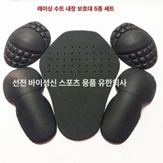 오토바이 보호 장비 팔꿈치대 긴타입 정강이 라이딩, 1개