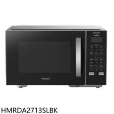 HITACHI 日立 變頻氣炸微波爐 HMRDA2713SLBK，多功能烹調，健康氣炸，輕鬆料理, HMRDA2713SLBK
