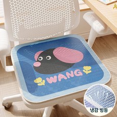여름용 사무실 의자 쿨방석 통풍 냉감 방석 시원한 컴퓨터용 쿠션, 핑크이어독